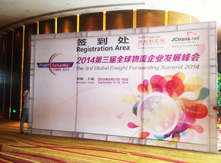 上?；醮?>
							</div>
							<div   id=