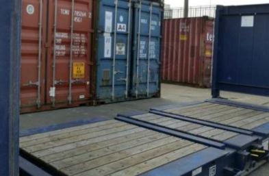 国际海运运输在哪完成？需要多长时间？